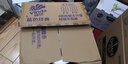 维达（Vinda）有芯卷纸 蓝色经典4层200克*27卷 高克重 卫生纸 卷筒纸纸巾 整箱 实拍图