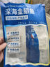 翔泰海南深海金鲳鱼700g 2条 烧烤 火锅 生鲜鱼类 BAP认证 海鲜水产 实拍图