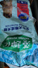 麦富迪狗粮藻趣儿15kg 成犬中大型小型犬通用牛肉螺旋藻 金毛泰迪柯基 实拍图