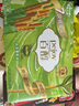 格力高(glico)百醇家庭犒赏装抹茶慕斯味126g(7小袋)饼干休闲零食礼物 实拍图