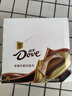 德芙（Dove）巧克力排块丝滑牛奶榛仁多口味情人节送女友生日礼物零食 丝滑牛奶【43g*12条】 实拍图