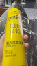 施华蔻（Schwarzkopf）got2b尖钉强力定型发胶250ml*2(定型发胶蓬松喷雾干胶)(新老包装) 实拍图