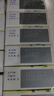 步长 稳心颗粒5g*9袋/盒【15盒装】 实拍图