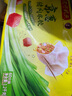 湾仔码头京葱猪肉大葱饺子1200g60只水饺早餐食品速食半成品面点 实拍图