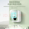 海尔（Haier）即热式小厨宝电热水器 55B1 5500W双驱变频电即热 即开即热智能恒温 全时热水供应 家用厨房热水宝 实拍图