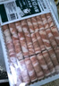 【烧烤季】原切内蒙羔羊肉卷1kg 实拍图