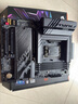 技嘉（GIGABYTE）小雕Z890 AORUS ELITE WIFI7 DDR5主板 支持CPU Ultra U9-285K U7-265K LGA 1851 实拍图