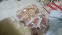 靖江特产手撕肉脯100包散装蜜汁肉铺肉干零食小吃即食猪肉 混合肉脯50包 实拍图
