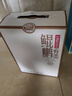 杏花村 汾酒 鲲鹏 清香型白酒 纯粮酿造 礼盒酒 送礼自饮 53度 475mL 2瓶 日常礼盒 实拍图