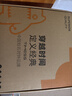 Timess日历自动对时 电波钟挂钟客厅钟表家用温湿度教室免打孔时钟36cm 实拍图