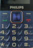 飞利浦 PHILIPS E6220 4G全网通 宝石蓝 直板按键 老人机老人手机 老年功能手机学生手机功能机备用机 实拍图
