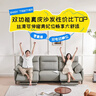 左右沙发简约客厅零靠墙电动功能皮艺沙发DZY6013四右 青云灰 实拍图