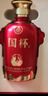 五粮液仙林生态国杯礼盒 52度500ml*2瓶 宴请送礼酒水 父亲节礼盒 实拍图