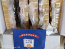 海文铭福州正宗佛跳墙250g*5份加热即食装金汤鲍鱼海参花胶海鲜预制菜 实拍图