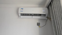 海尔（Haier）空调 KFR-35GW/C200-1 以旧换新 国家补贴 实拍图