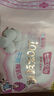 七度空间少女超薄 100%纯棉 夜用卫生巾组合 40片【品牌直供 安心品质】 实拍图