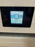爱普生（EPSON）L4266墨仓式彩色无线多功能一体机家用/办公打印（打印复印扫描 wifi 自动双面） 实拍图