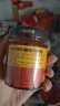 虎邦辣椒酱 0添加魔鬼特辣酱200g*3鲜辣爆辣魔鬼辣椒拌饭拌面涮串蘸料 实拍图