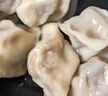 三全灌汤系列韭菜鸡蛋口味饺子1kg约54只 速冻水饺早餐生鲜食品 实拍图
