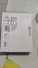 赶海弟 八星大号金钩海米150g/盒 青岛大虾仁干淡干开洋虾米皮 海鲜干货 实拍图