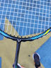 威克多（VICTOR）胜利羽毛球拍全碳素进阶级速度防守型球拍ARS-ETA 4U已穿线 实拍图