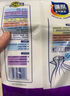 【热销100万】洁能抽取式保鲜袋抽取式点断/平口食品级保鲜膜套 中号20*30cm*50只 实拍图