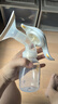 美德乐（Medela）手动吸奶器和韵舒悦版手动吸乳器大吸力 手动挤奶器 实拍图