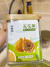 福东海 无花果干250克【新疆源产】 颗颗精选无花果片茶即食泡水煲汤 实拍图