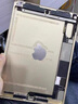 菲耐德 iPad Pro电池苹果平板电脑大容量电池2018/2020年款mini迷你内置电池更换换新 iPad Air4电池-A2316/A2324等 实拍图