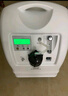 飞利浦（PHILIPS）10L升制氧机家用吸氧机带雾化老人医用氧气机 可搭配呼吸机 实拍图