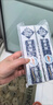 蒲地蓝强健牙膏套装 牙龈护理清洁牙齿健康清新口气草本功效成人牙膏 薄荷*2+留兰*2/ 120g*4支 共480g 实拍图