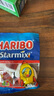 哈瑞宝（Haribo）土耳其进口水果软糖儿童零食糖果汁橡皮糖软糖星满贯200g儿童礼物 实拍图