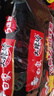 白象 方便面 拌面 经典火鸡拌面 五连包119g*5包经典火鸡面五连包 实拍图