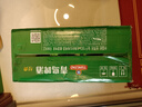 青岛啤酒（TsingTao）百年经典 330ml*20听 整箱装 实拍图