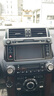 飞歌（FlyAudio）凯美瑞RAV4荣放普拉多威驰锐志导航中控大屏汽车载倒车影像一体机 X3PRO高通8核8+128+AHD后视+安装 实拍图