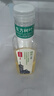 农夫山泉 东方树叶绿茶500ml*15瓶无糖茶饮料0糖0脂0卡整箱装夏天解渴饮品 实拍图