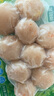 安井 咸蛋黄虾球 180g/包 火锅关东煮麻辣烫食材 速食熟食方便菜 实拍图