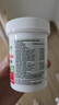 健美生（Jamieson）益生菌胶囊 60粒/瓶 含14种高活性菌种 双重保护 锁住活性 实拍图