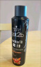 施华蔻（Schwarzkopf）got2b酷印强持久定型发胶250ml*2(定型发胶蓬松喷雾干胶)新老包装 实拍图
