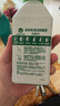 滴露（Dettol）洗衣机清洗剂250ml金装版松木滚筒波轮洗衣机清洁剂强力除垢杀菌 实拍图