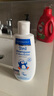 Paediprotect德蒂企鹅洗发水沐浴露二合一婴儿洗护宝宝天然植萃清洁200ml 实拍图