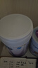 美赞臣 亲舒 婴儿乳蛋白部分水解配方奶粉 1段 850g 0-12月 低适乳糖 实拍图