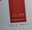 潜水艇（Submarine）F160 厨房烟道全密封防味阀 公共烟道止逆阀止回阀 烟道阀 实拍图