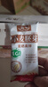 丙田金黄小麦胚芽麦片510g 富硒高锌无添加蔗糖原味熟粉非燕麦片即食 【独立装】富硒高锌小麦胚芽 510g*2箱 实拍图