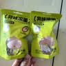 小仓熊冰箱除味蛋冰柜除味剂除臭剂家用去味冷藏冷冻除味盒  草莓*2 实拍图