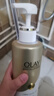 OLAY玉兰油烟酰胺沐浴露 莹亮透光500g 香氛滋润保湿 男女士通用 实拍图