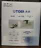 虎牌（TIGER）电热水壶 双层防烫 快烧水壶 PCG-G10C 1L电水壶 白色 实拍图