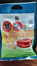 樊记腊汁肉陕西西安特产樊记200g 西安腊汁肉夹馍猪肉熟食真空包装 腊汁肉200gX2袋(不含饼） 实拍图