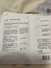 玉泽（Dr.Yu）维生素原B5速安特护冻干面膜6片装 实拍图