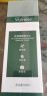 ORGINESE积雪草爽肤水清爽控油补水保湿敷玻尿酸精华水化妆水500ml护肤品 实拍图
